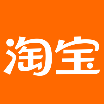 松滋淘宝云仓一件代发，淘宝菜鸟电子面单快递仓储代发